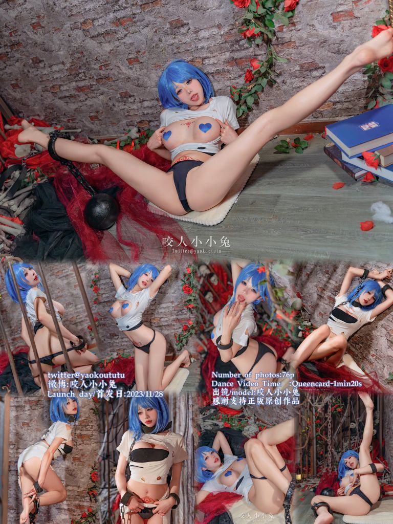 咬一口兔娘 – 恰巴耶夫的救赎 – 2778