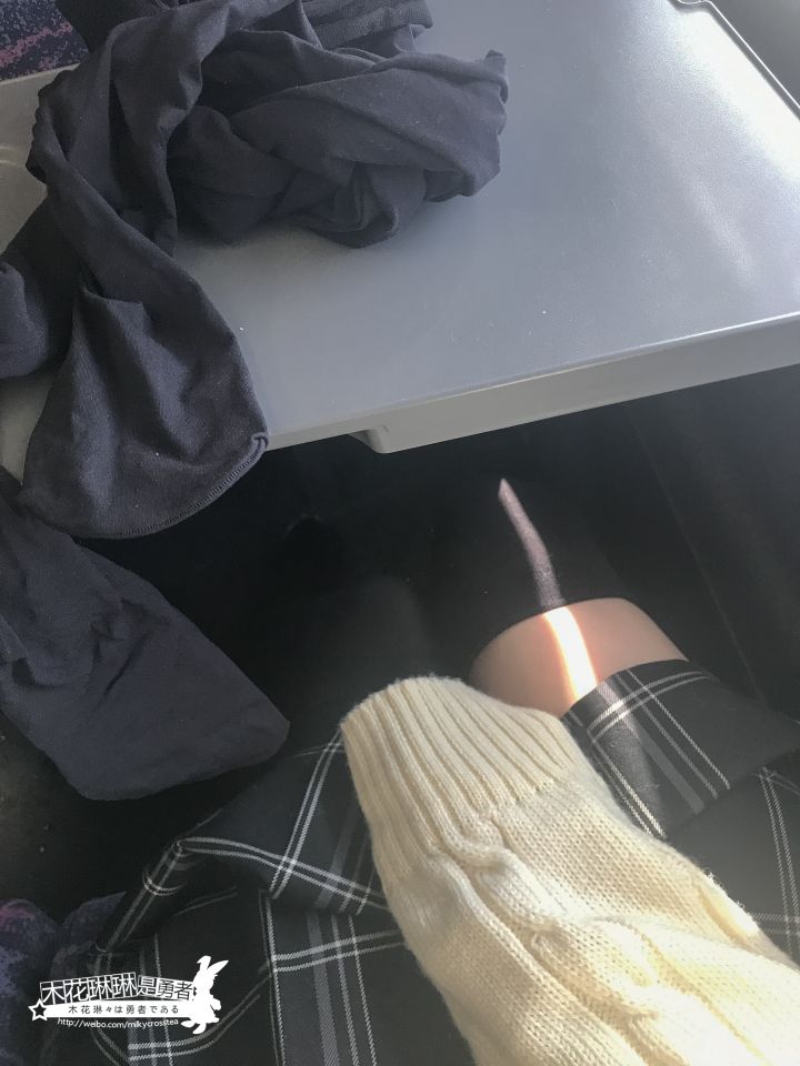 いい日旅立ち – 283