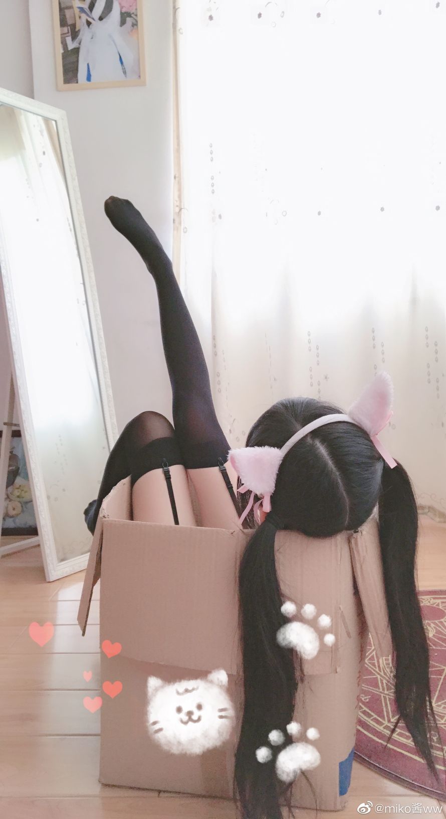 miko酱双马尾 – 517