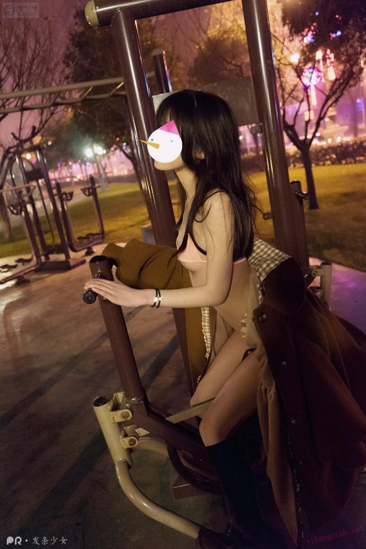 发条少女公园露出 – 1334