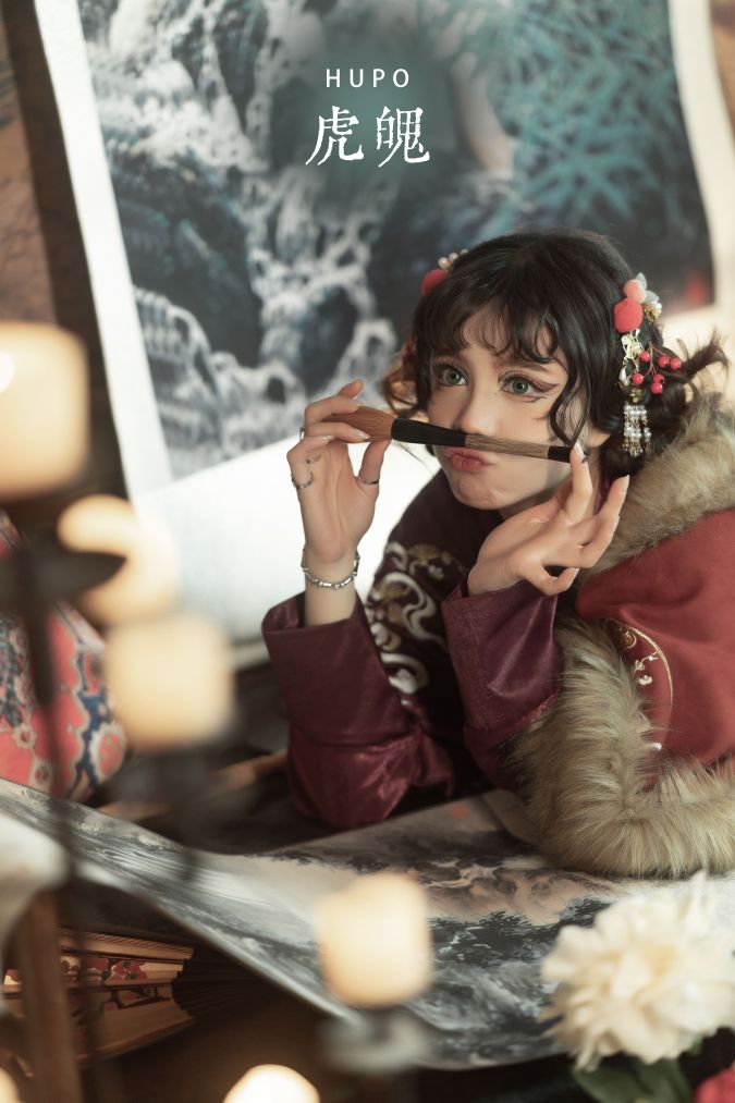 贰加六 – 虎魄 – 1735