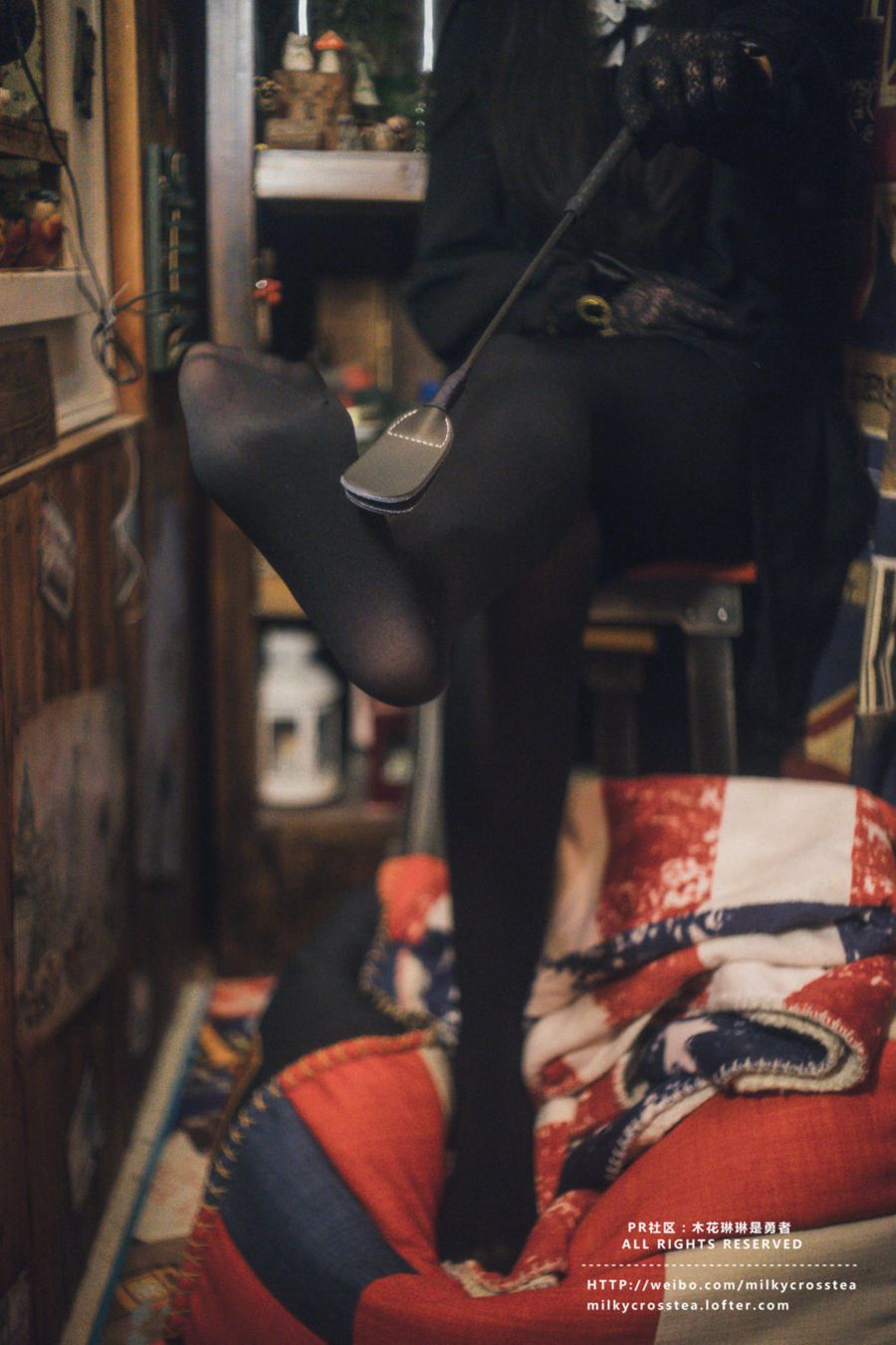 惩罚福利 – 129