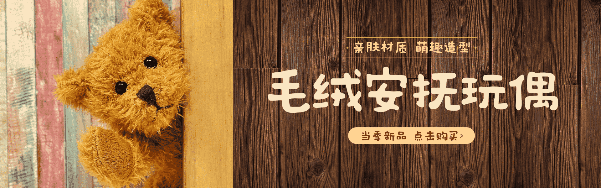 社团规则：请遵守这些小约定