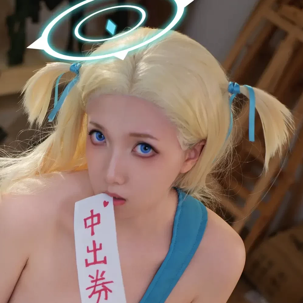 小和甜酒